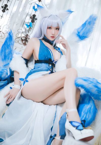 天城峡疑案