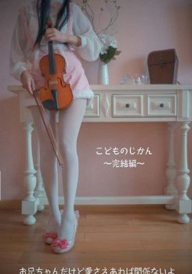 失落园电影完整版免费观看