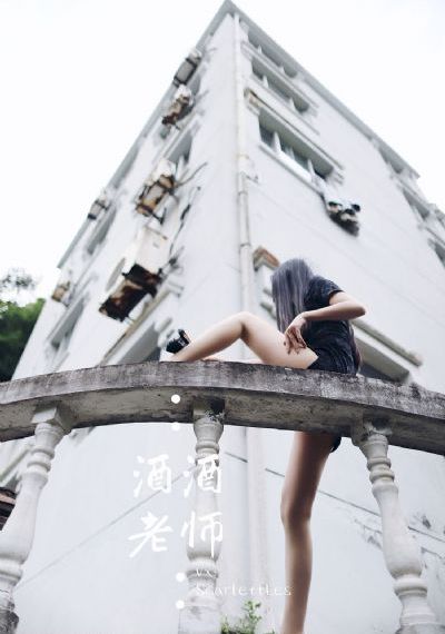使徒行者2:谍影行动 电影