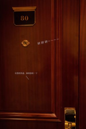 《湄公河大案》34集全
