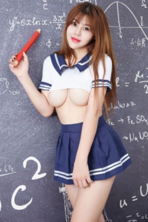 涉谷天使