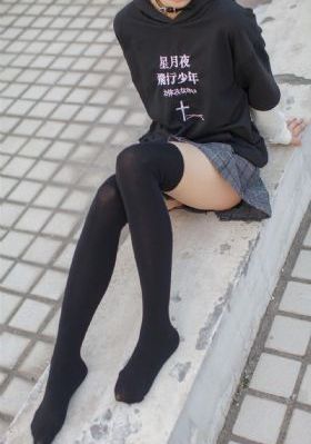 草民伦理