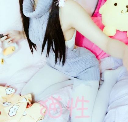 青苹果乐园电视剧免费版