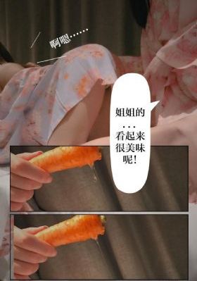 神马午夜场